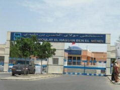 مستشفى العيون..المعاناة المتكررة..هل أصبح المريض النفسي ضحية مرتين!